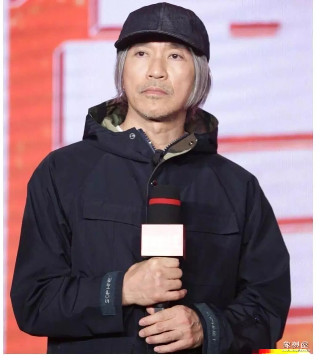 王天一玩的是什么象棋