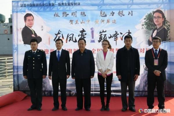 中国象棋如何破解先手过宫炮（如何应对先手过宫炮，破解中国象棋开局难题）.