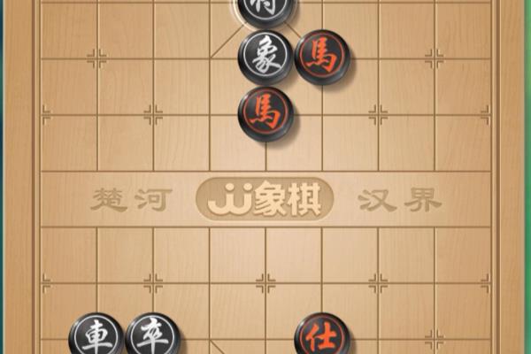 微信象棋51关残局破解（微信象棋51关残局破解，如何突破高手的防守）.