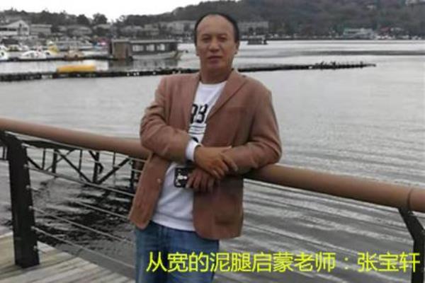 讲解象棋的从宽什么人（谁是象棋高手中的佼佼者）.