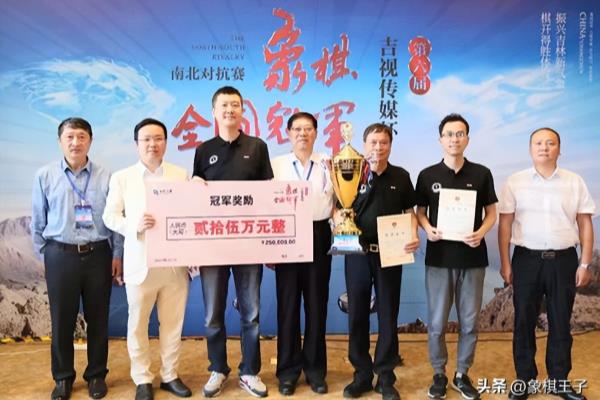 王天一精彩（王天一如何演绎精彩人生）.