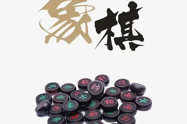 开着软件和别人下象棋那个网红叫什么（与网红同桌竞技，谁将成为棋盘上的霸主）.