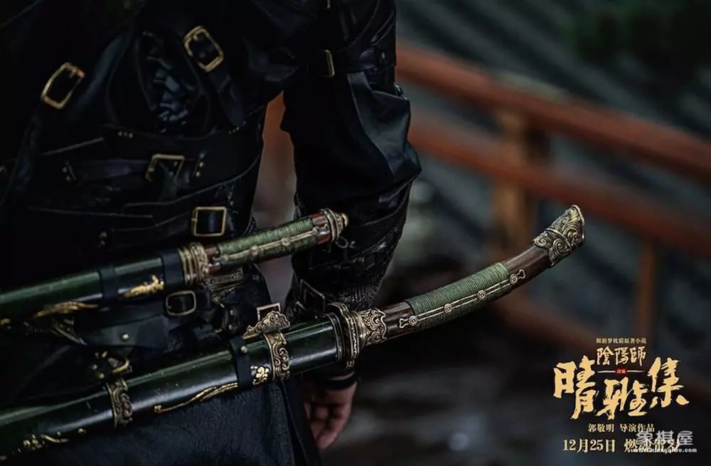 博雅象棋剑拔弩张图解