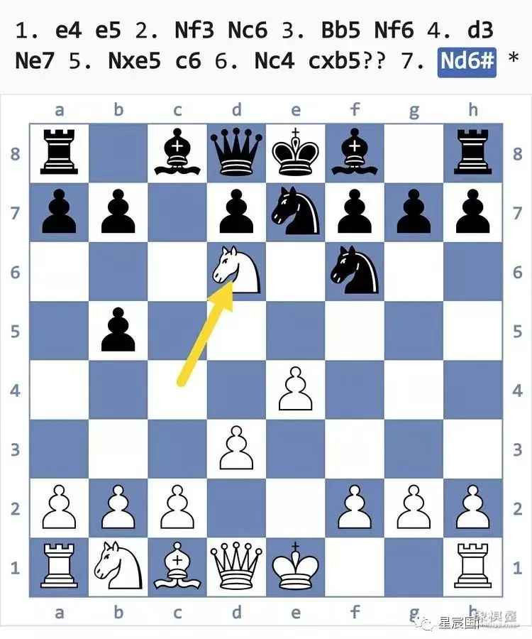 国际象棋后兵开局陷阱