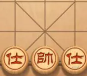 象棋一二三四从哪边