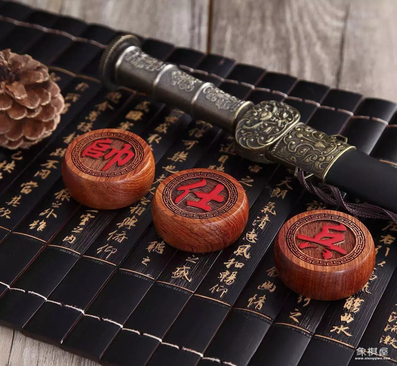 国家象棋大师一共有多少