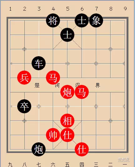腾讯象棋残局破解57