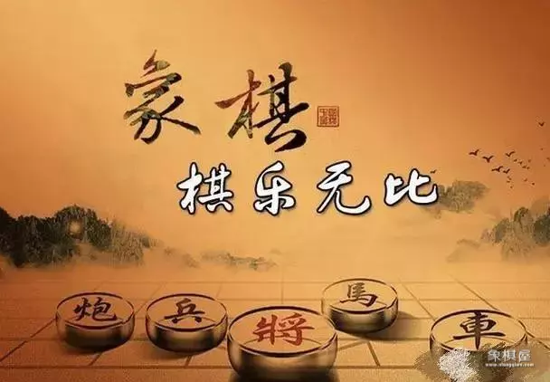象棋水平很差的人是不是智商很低