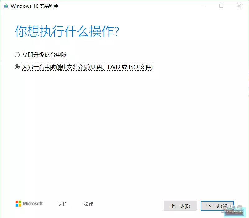 0x80190001是什么错误