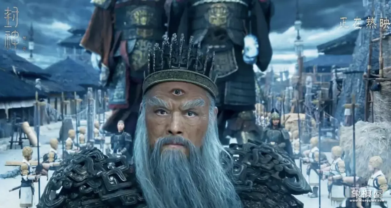 封神主创剧透第二部剧情