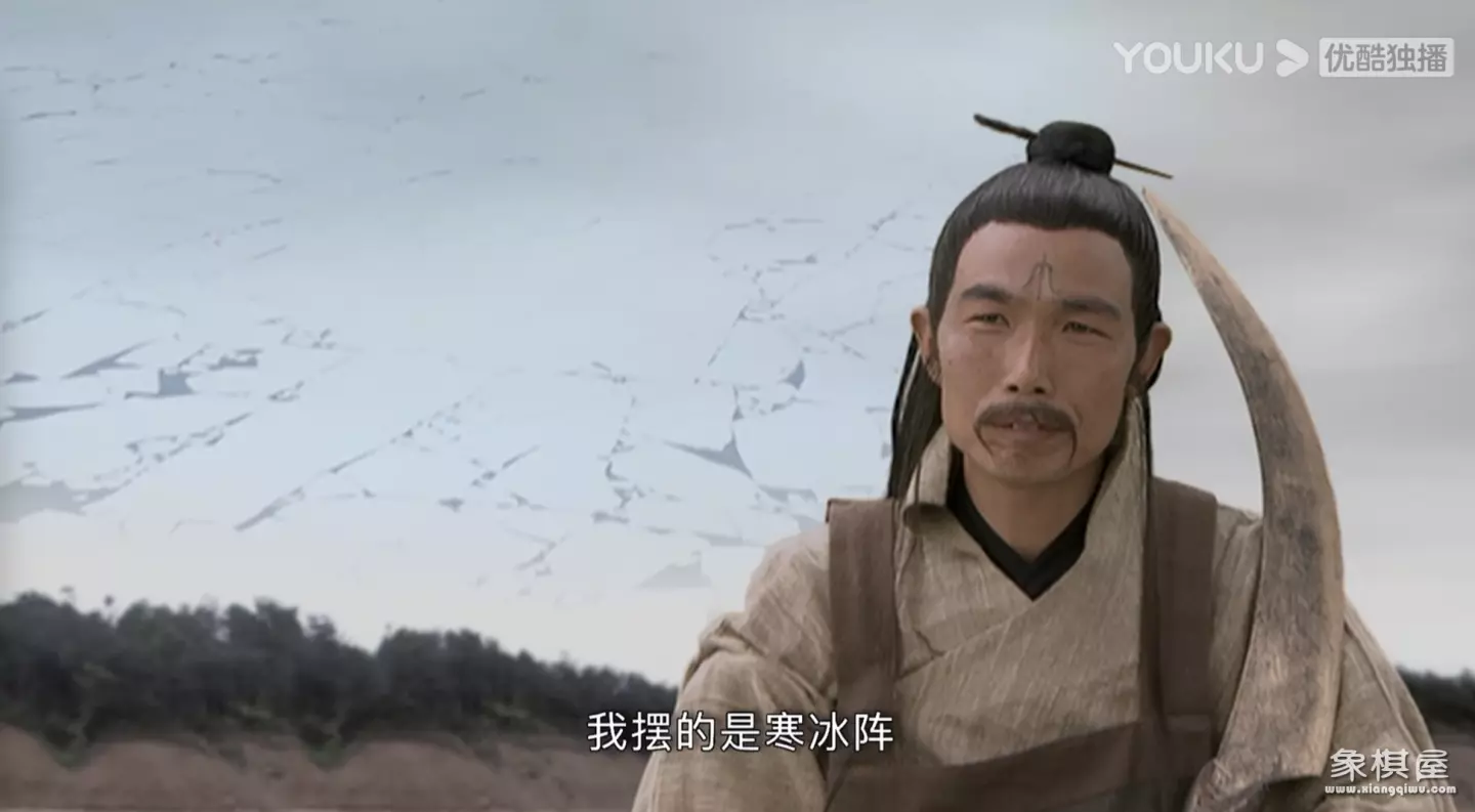 封神主创剧透第二部剧情