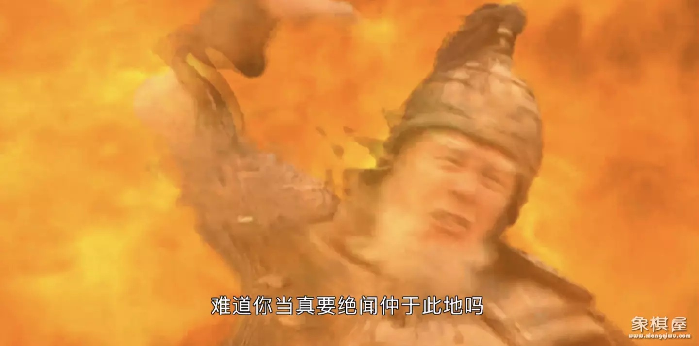 封神主创剧透第二部剧情