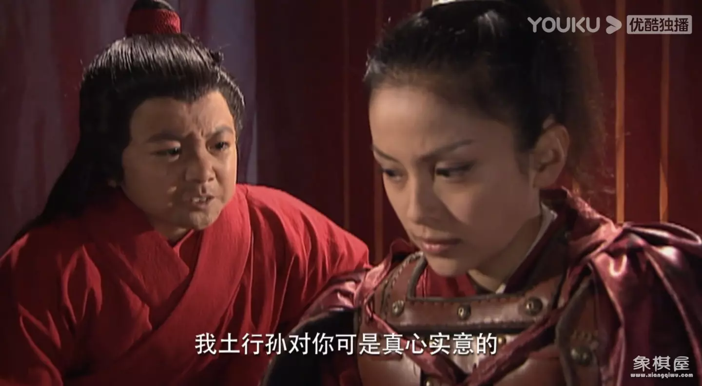 封神主创剧透第二部剧情