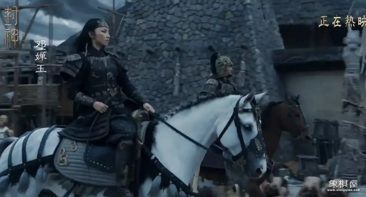 封神主创剧透第二部剧情