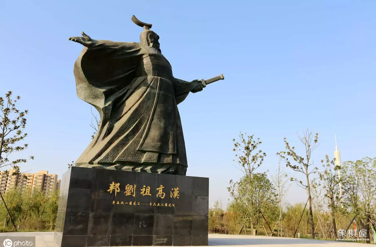 象棋的将军可以走斜线吗