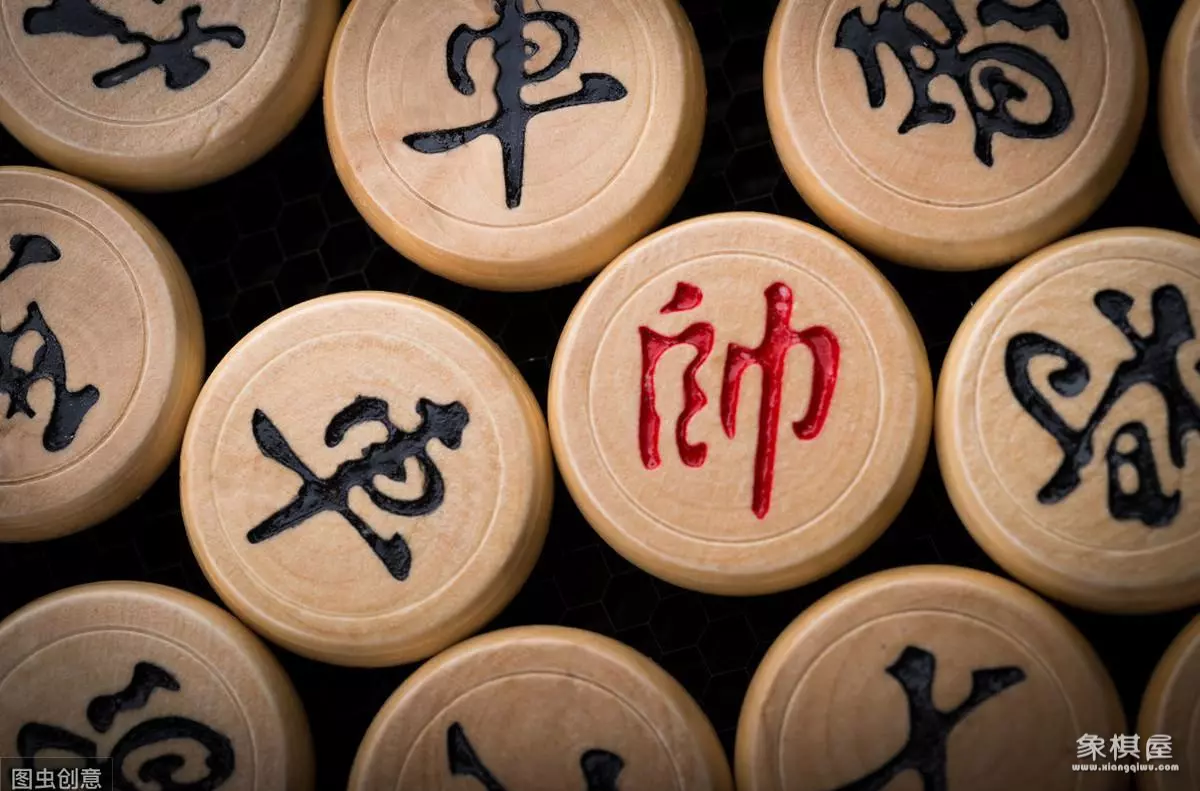 象棋的将军可以走斜线吗