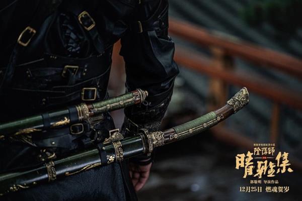 博雅象棋剑拔弩张图解（博雅象棋，剑拔弩张，如何一招定乾坤）.