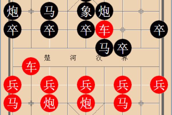 腾讯象棋残局破解57（如何破解腾讯象棋残局57）.