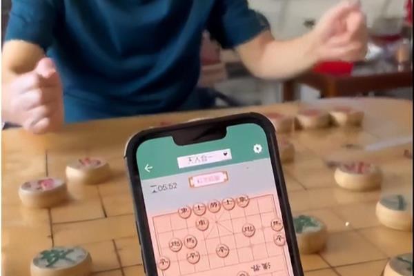 开着软件和别人下象棋（如何在网络对战中下赢象棋大师）.