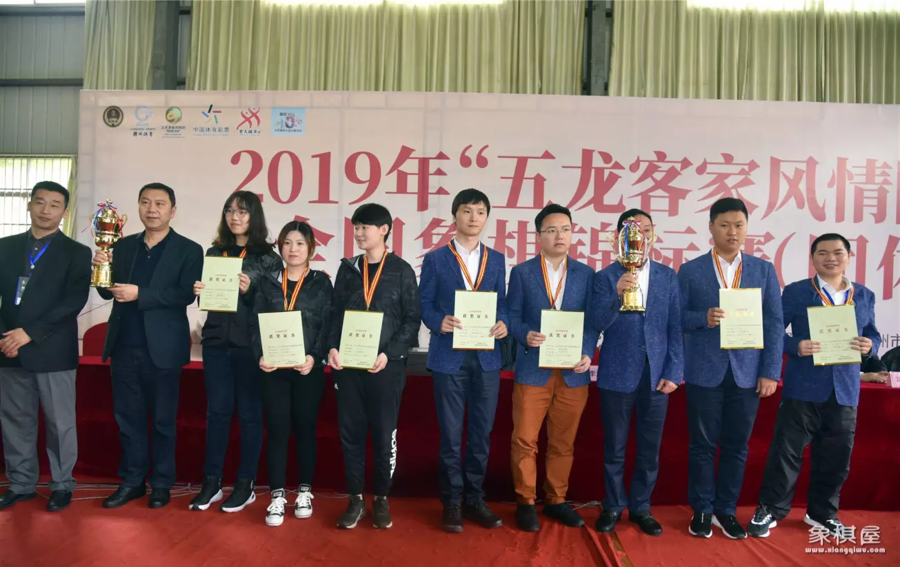 刘俊达咋升的象棋大师