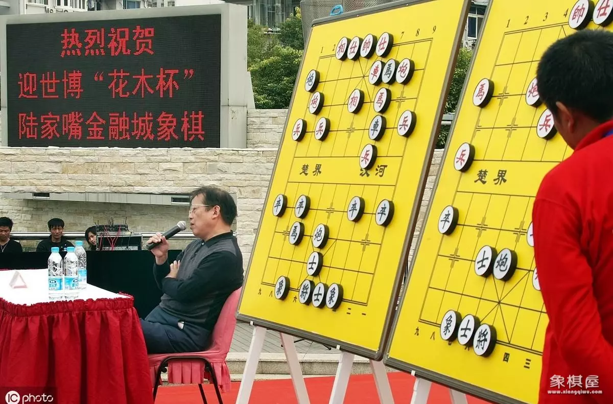 天天象棋人机对战大师水平