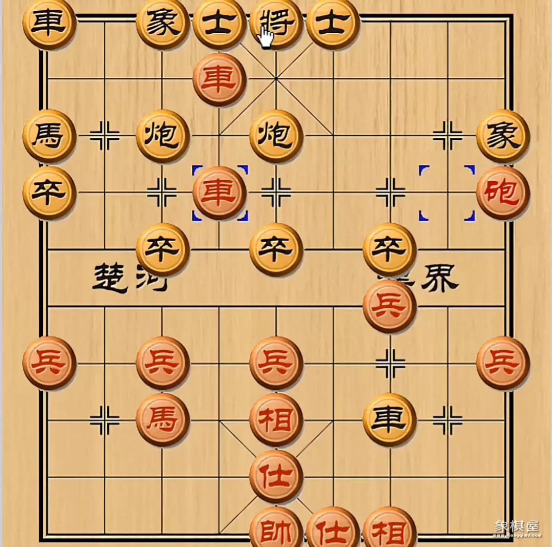 象棋将帅怎么走怎么吃