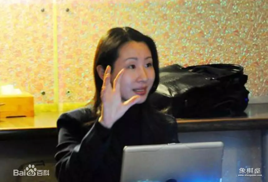中国女子象棋大师排名榜