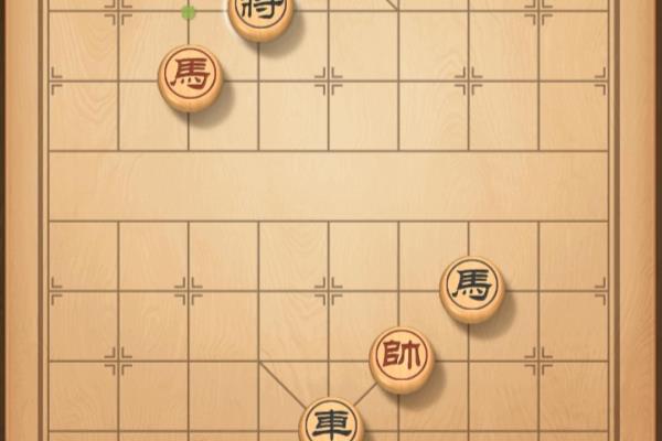 天天象棋39局的残局破解（天天象棋39局，残局破解大挑战！你能破解所有难题吗）