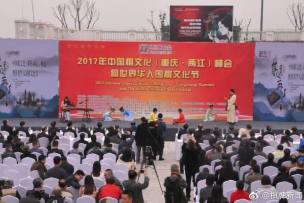 棋中论坛为什么关闭（棋中论坛的关闭，预示着什么）