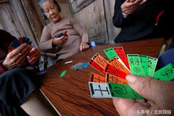 象棋麻将扑克牌一起打（如何将象棋、麻将、扑克牌玩出新高度）.