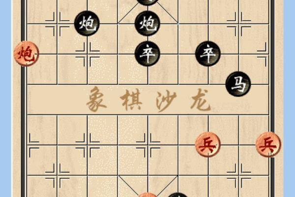 中国象棋中局实战技巧（如何在象棋中局中迅速找到致胜的关键）.