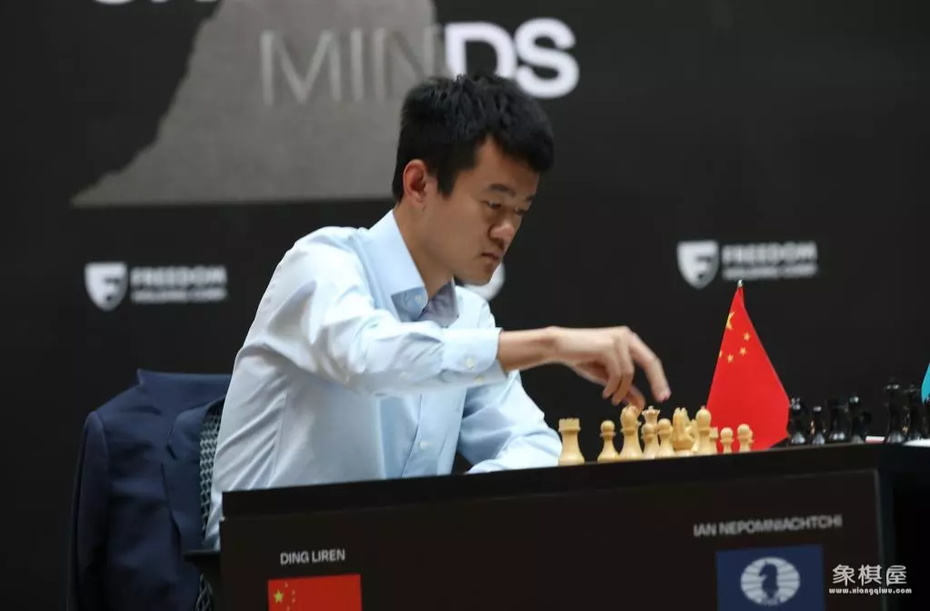 国象个人赛8月1日最新编排