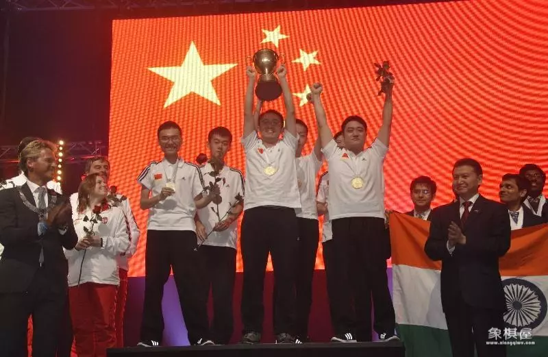 国象个人赛8月1日最新编排