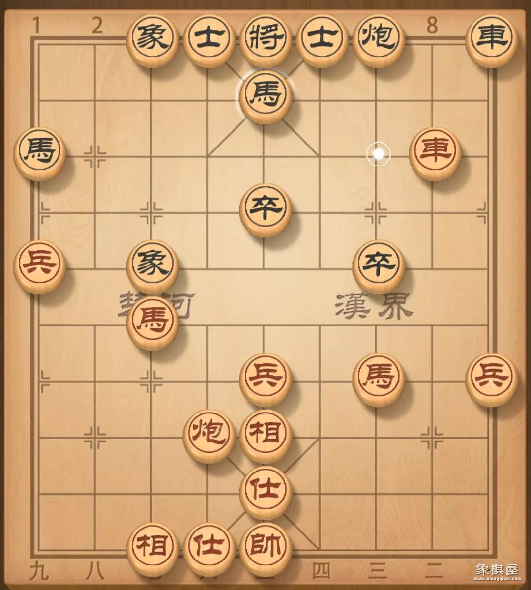 象棋过宫炮开局技巧