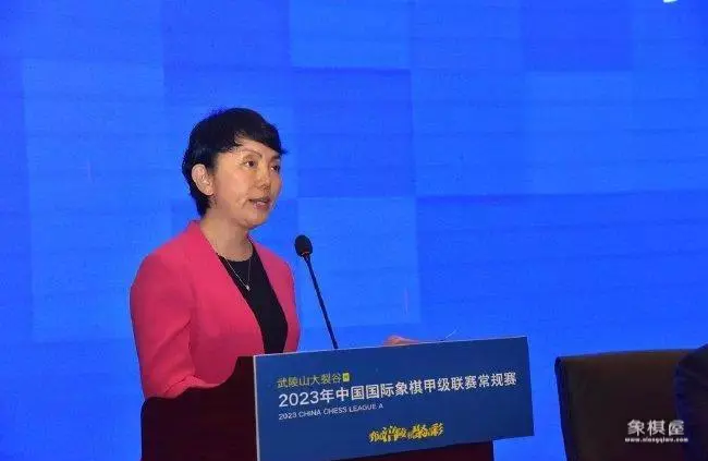 2023全国象棋男子甲级联赛