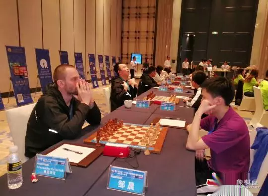 象棋比赛用时多少,每步多少时间?