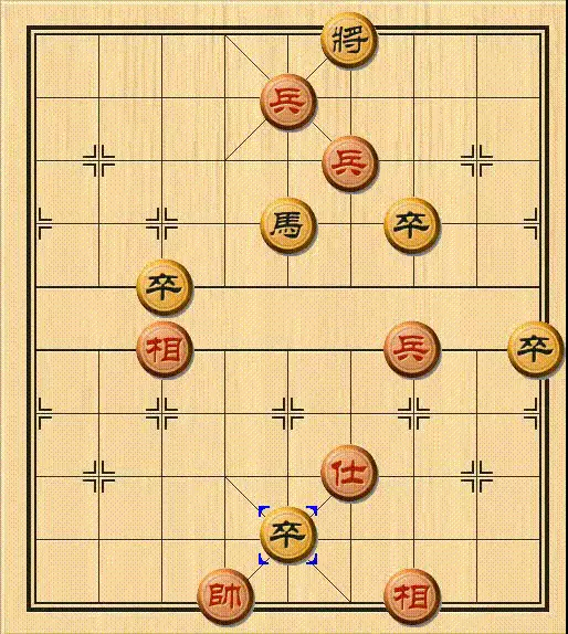 博雅象棋残局破解大全