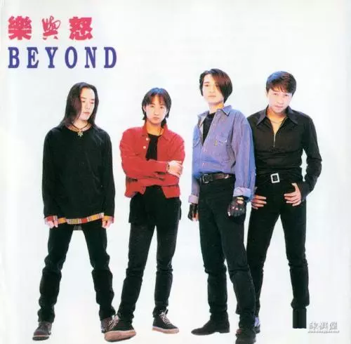 乐与怒专辑的水准