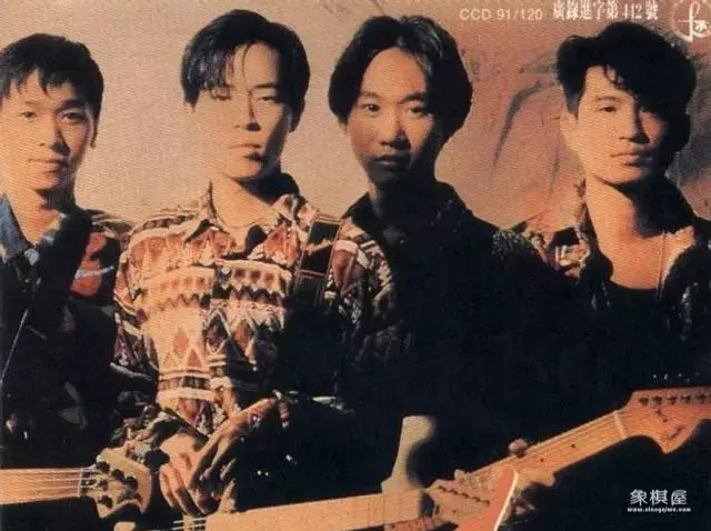 乐与怒专辑的水准