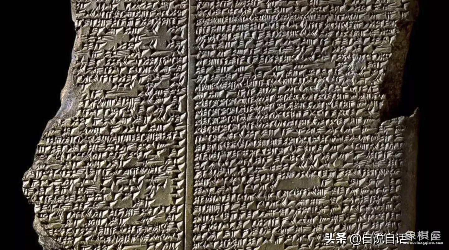 造人牛角象棋怎么玩