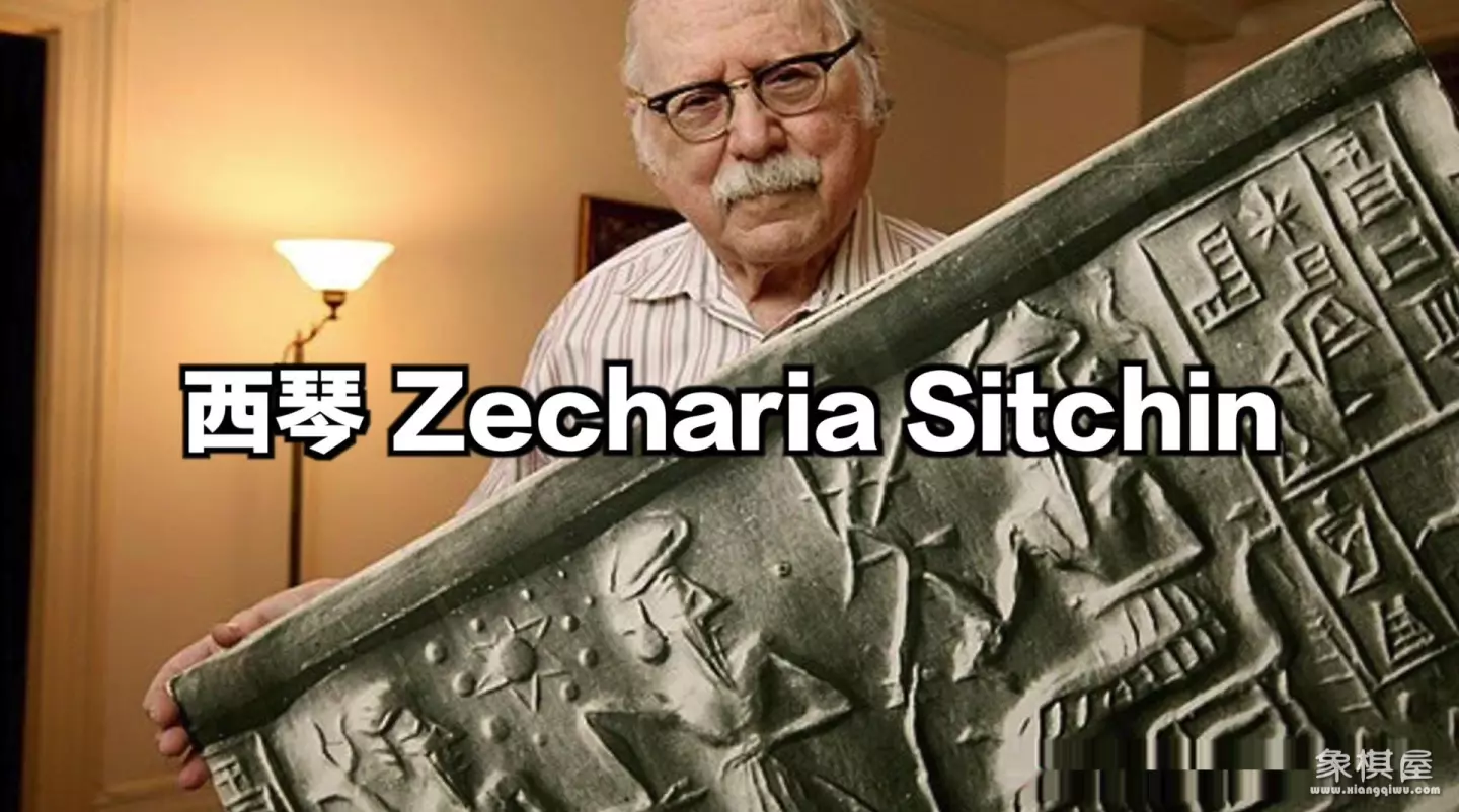 造人牛角象棋怎么玩