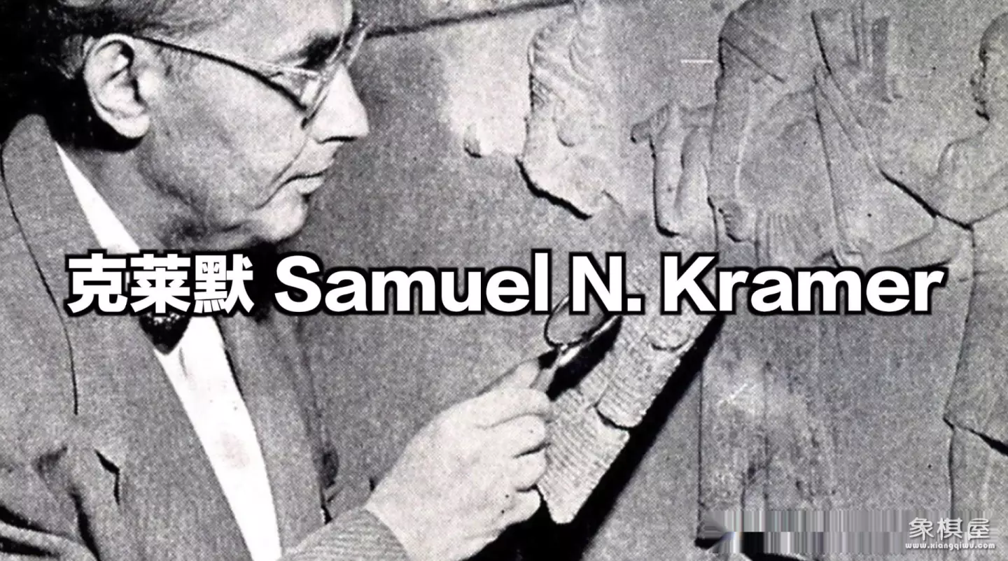 造人牛角象棋怎么玩