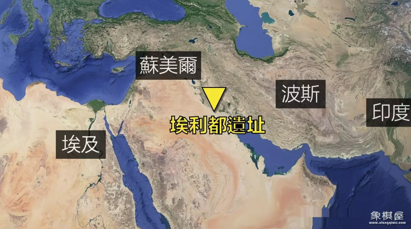 造人牛角象棋怎么玩