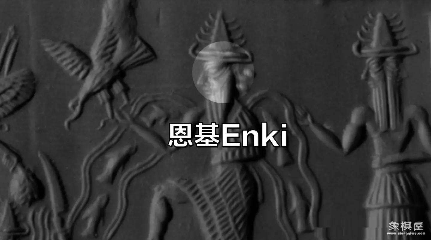 造人牛角象棋怎么玩