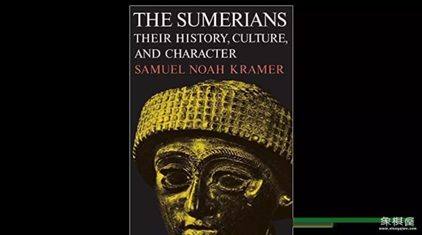 造人牛角象棋怎么玩