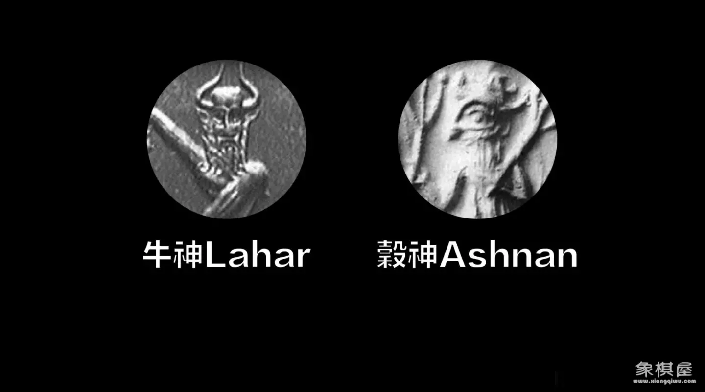 造人牛角象棋怎么玩