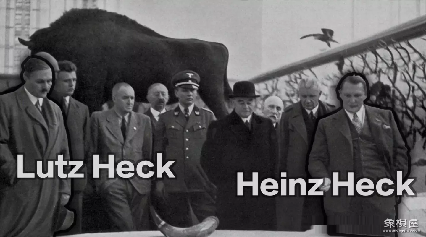 造人牛角象棋怎么玩