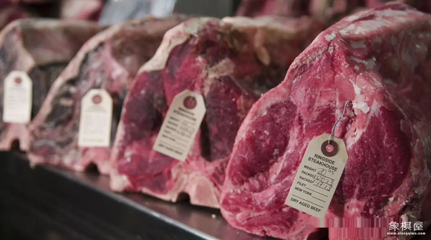 造人牛角象棋怎么玩