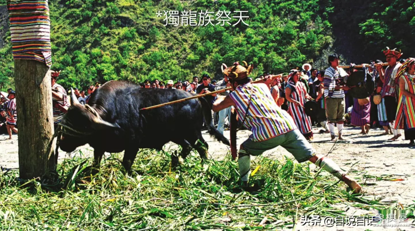 造人牛角象棋怎么玩