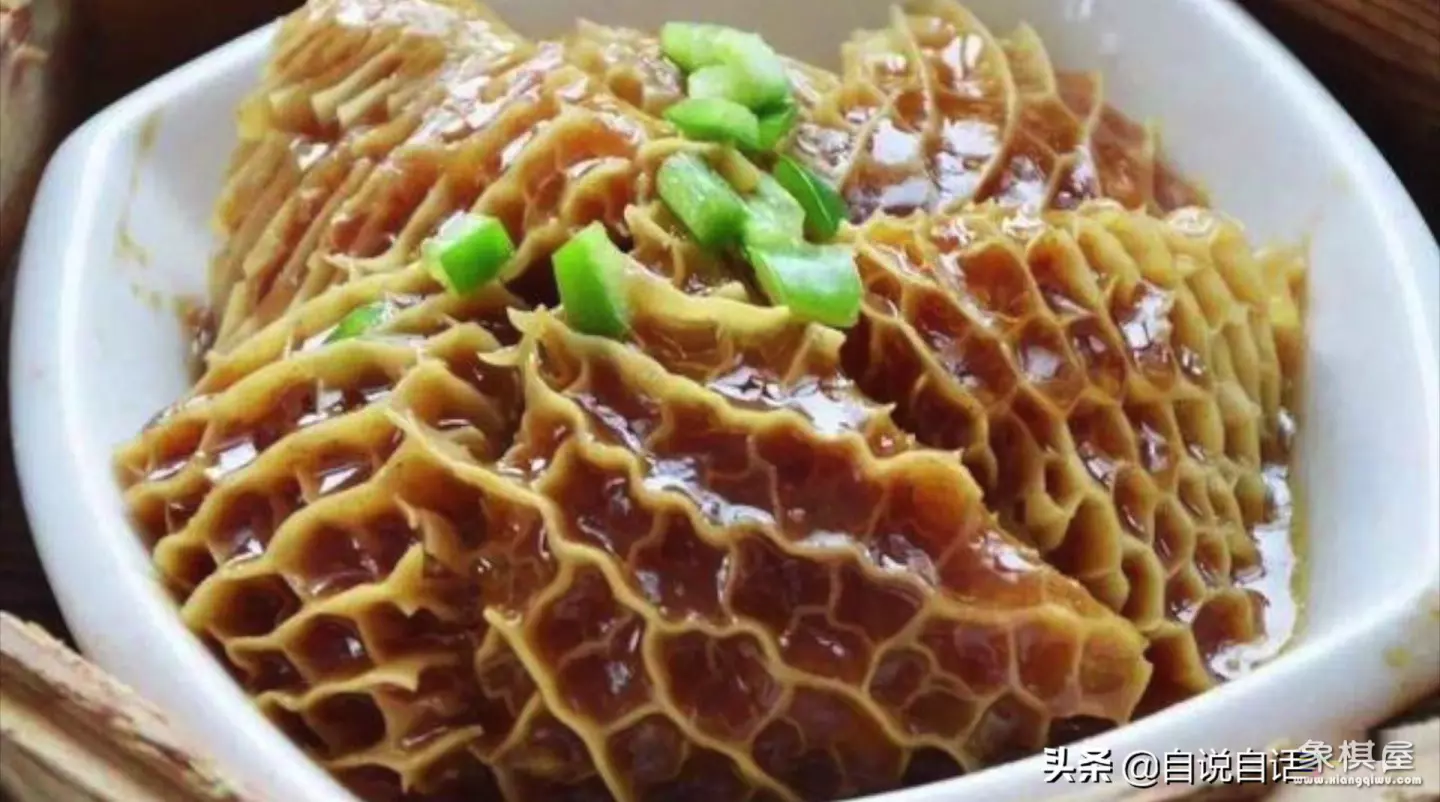 造人牛角象棋怎么玩